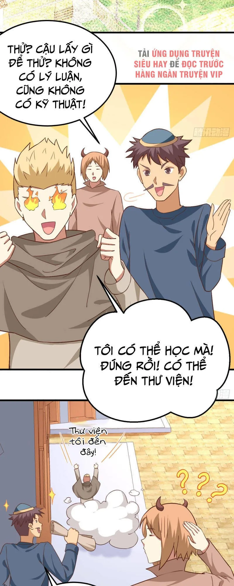 Trang 7