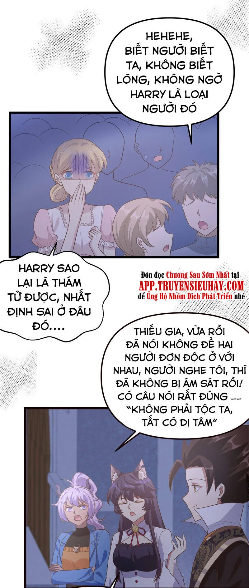Trang 18