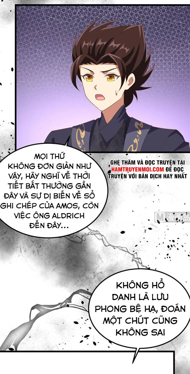 Trang 33