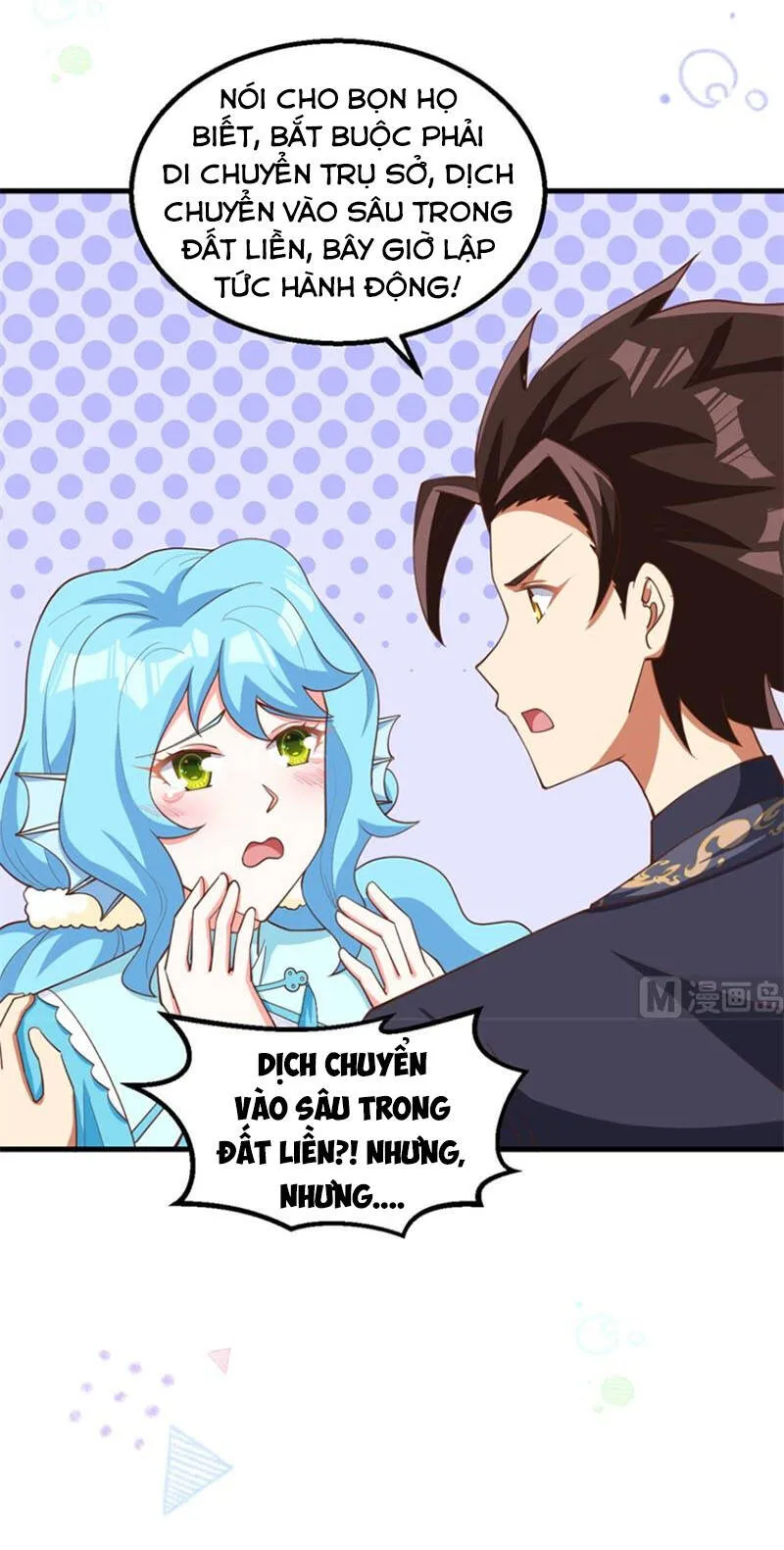 Trang 19