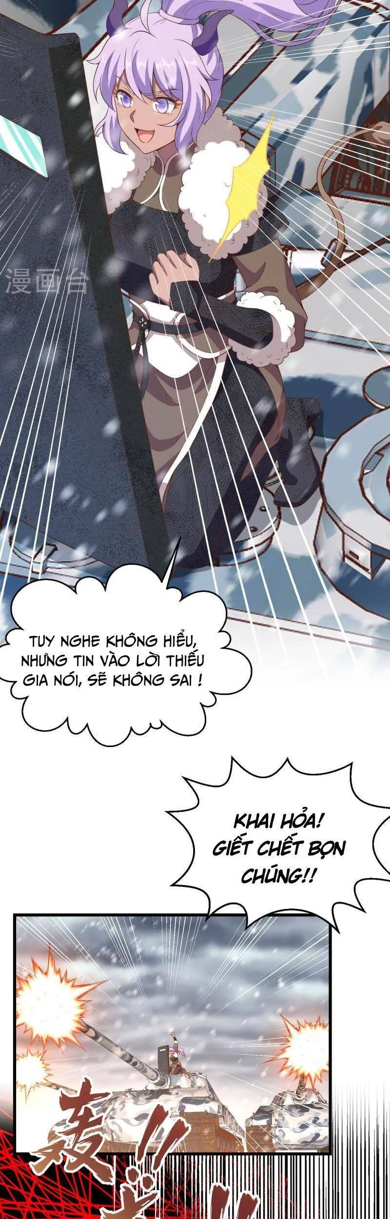 Trang 20