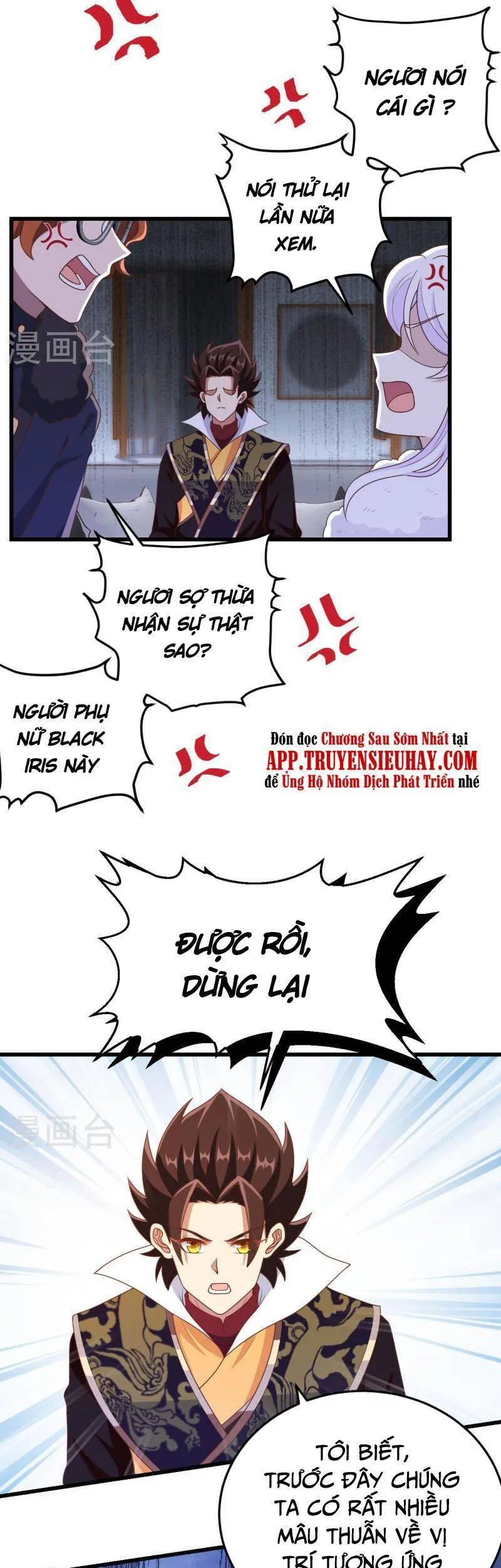 Trang 26