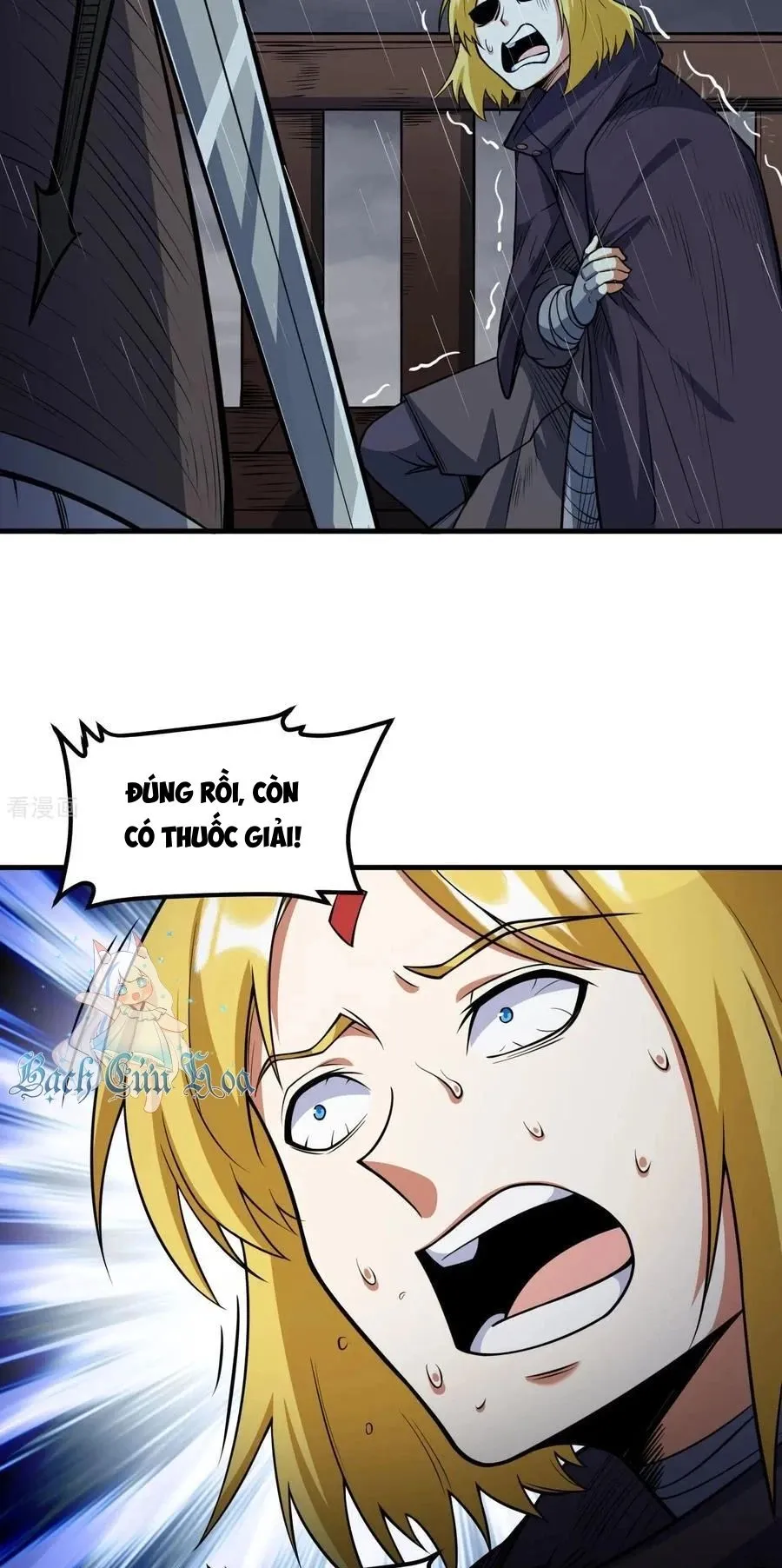 Trang 32