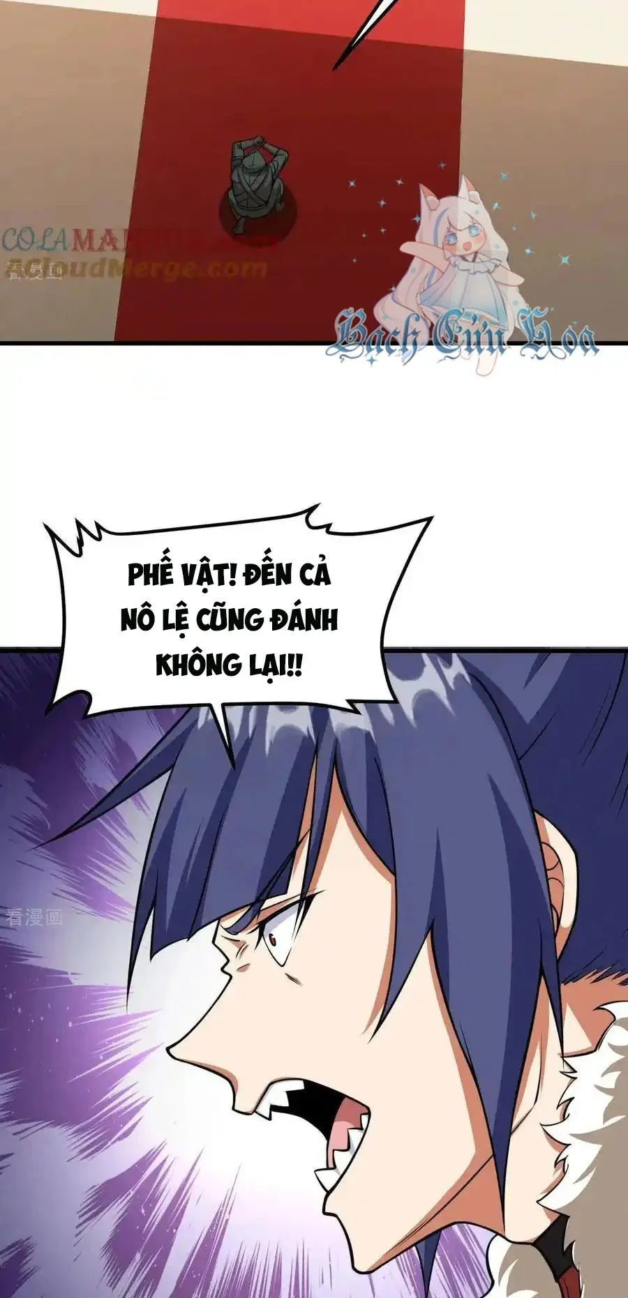 Trang 17