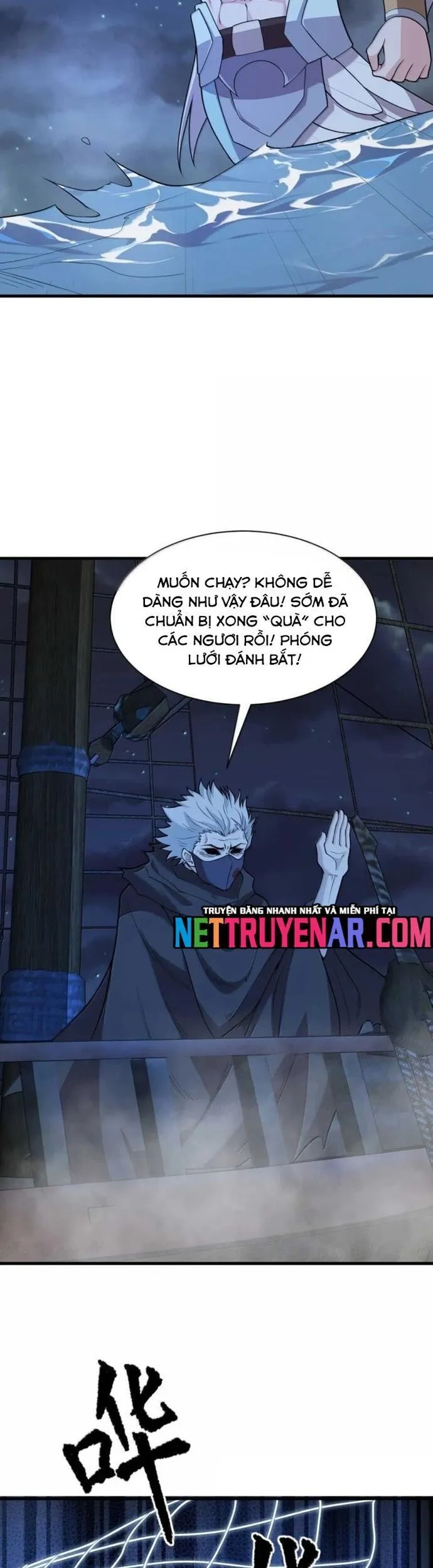 Trang 14