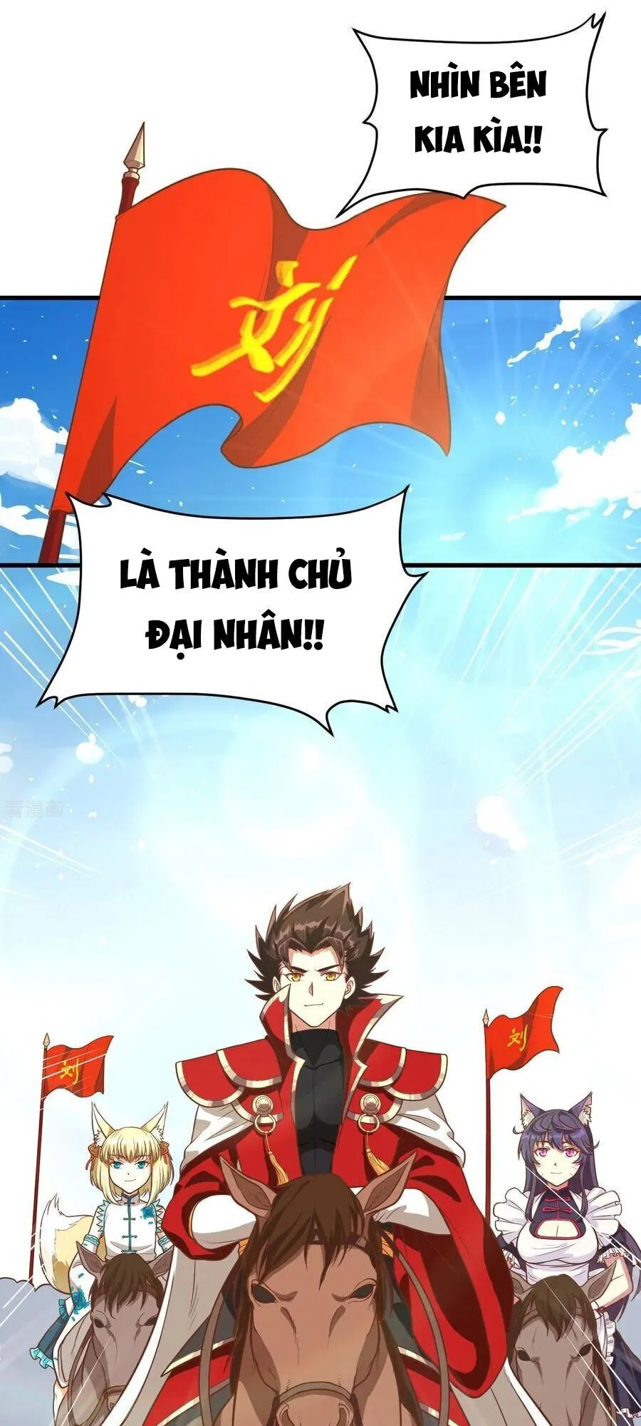 Trang 20