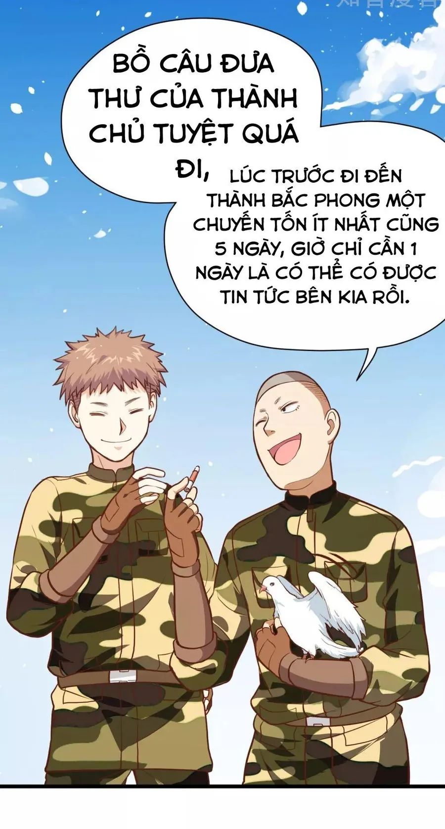 Trang 16