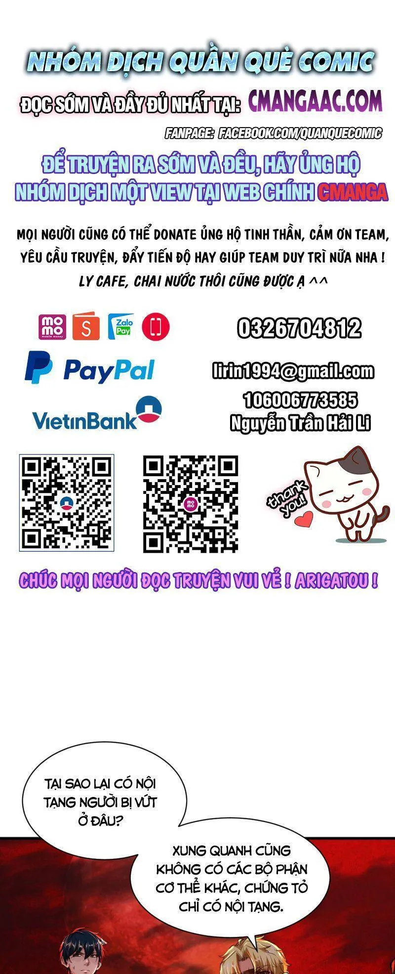 Trang 2