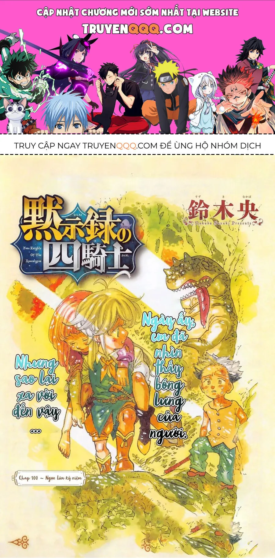 Trang 2