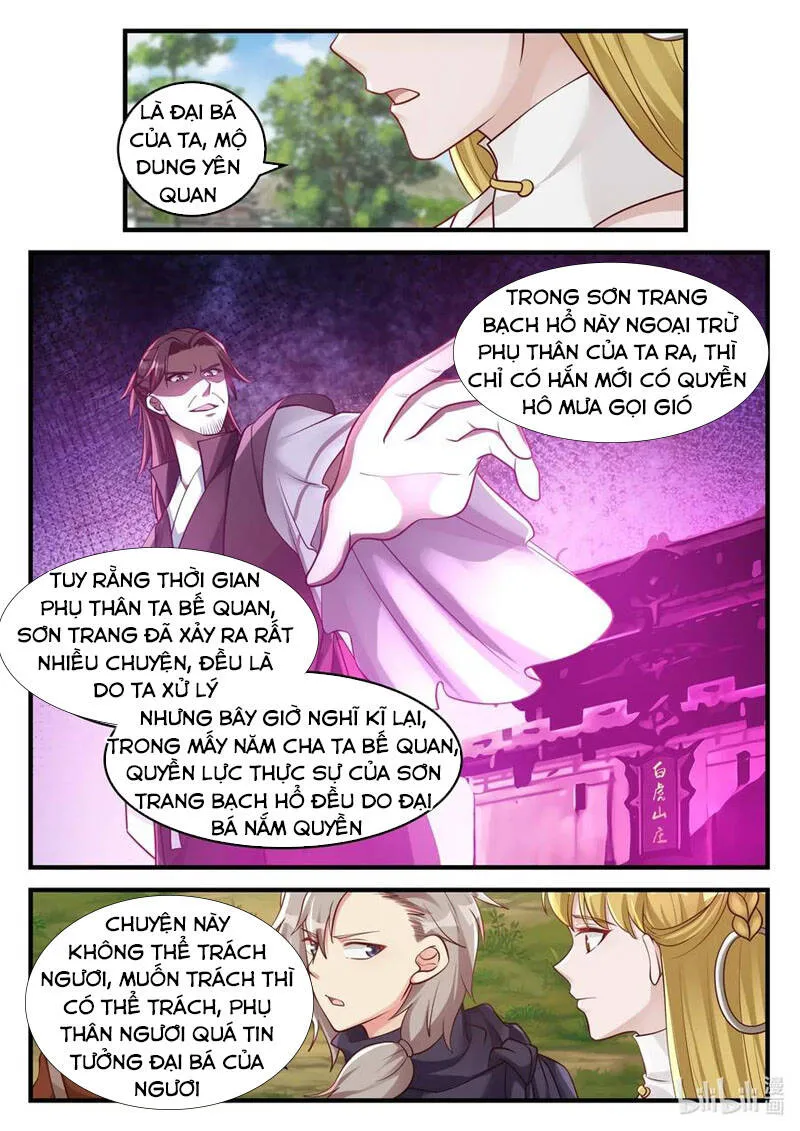 Trang 6