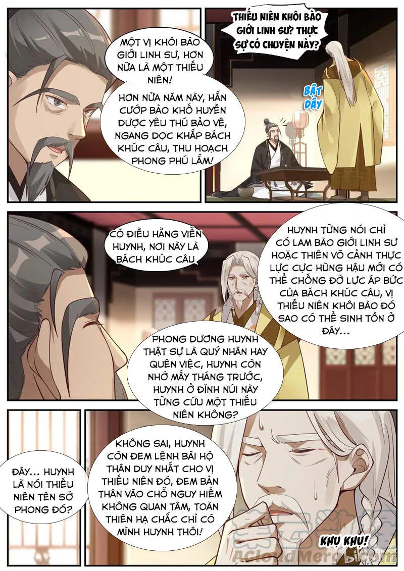 Trang 7