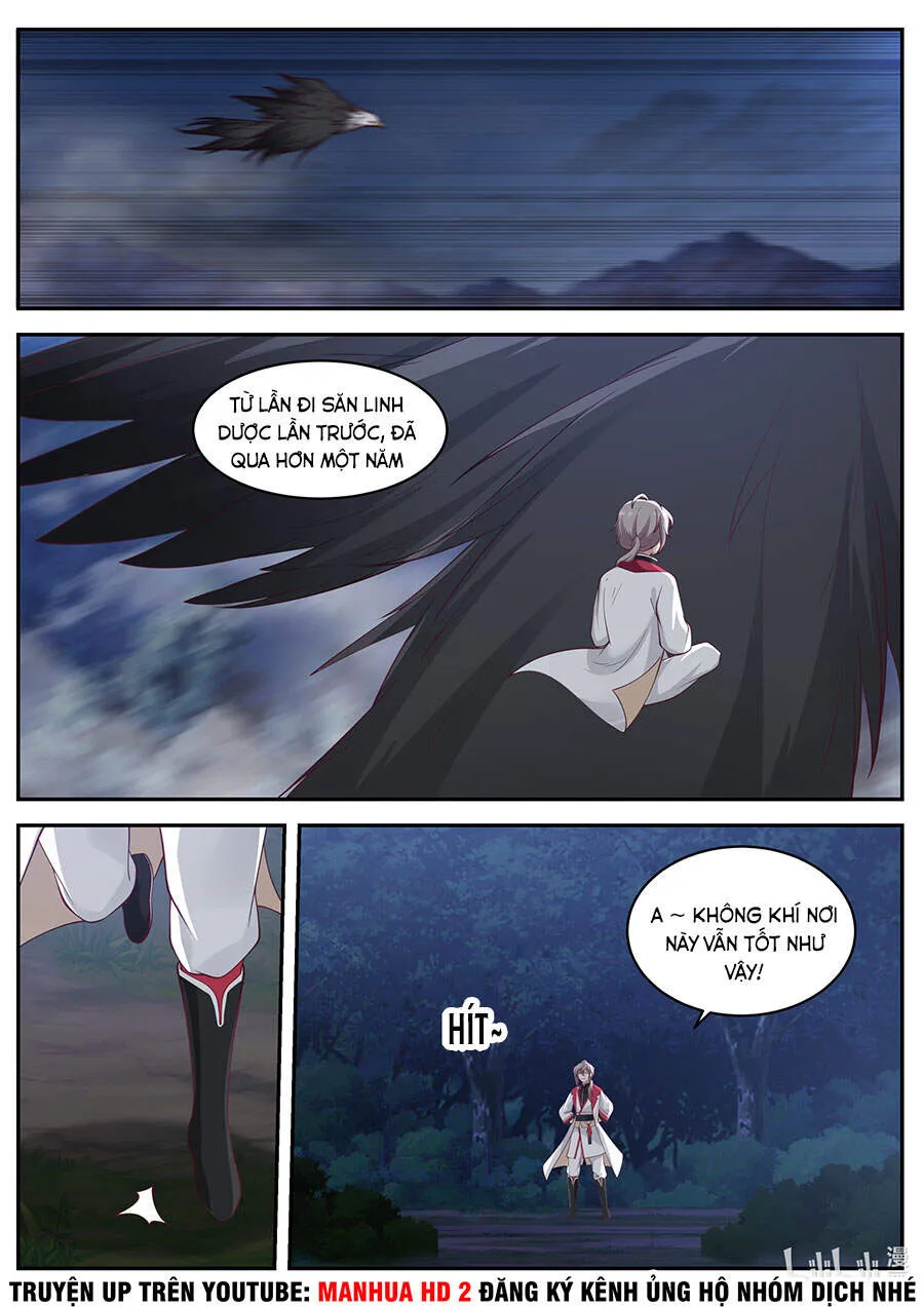 Trang 2
