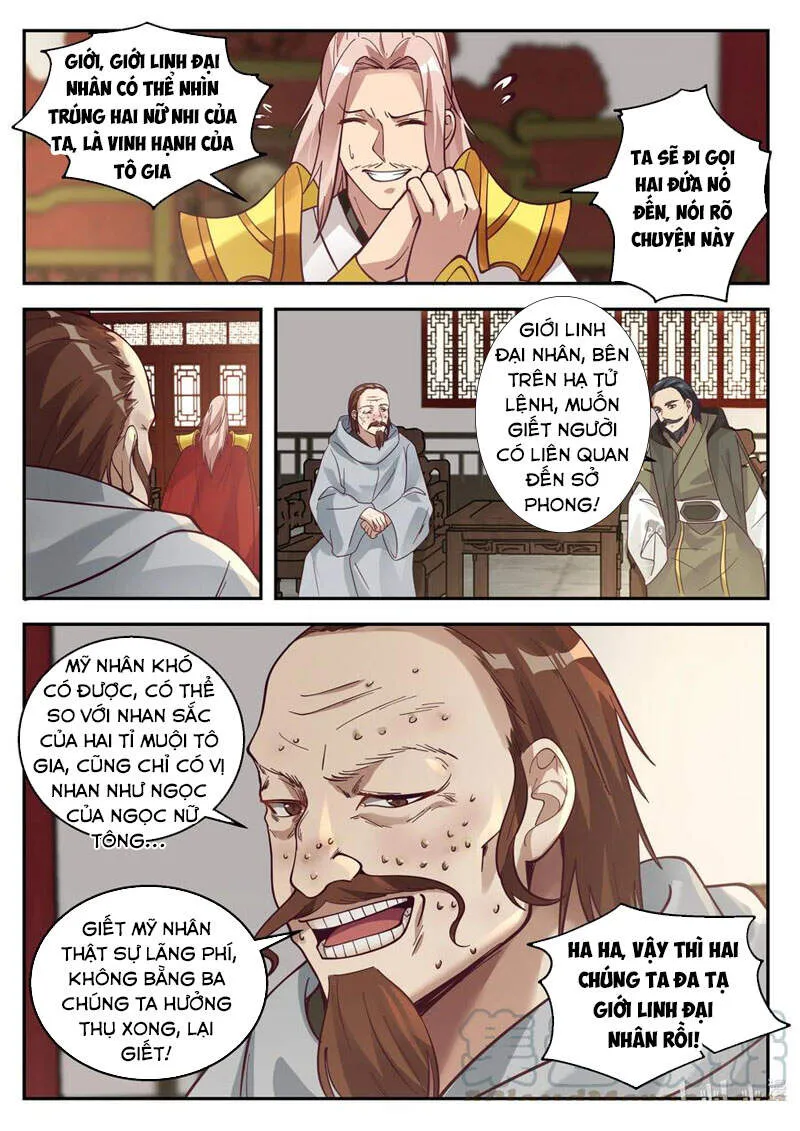 Trang 9