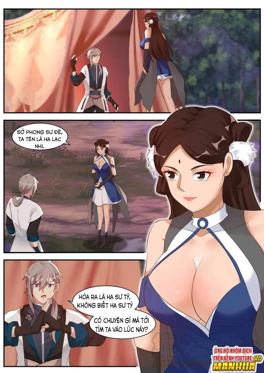 Trang 2