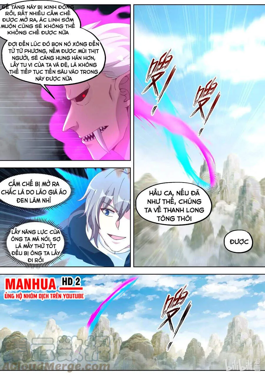 Trang 8