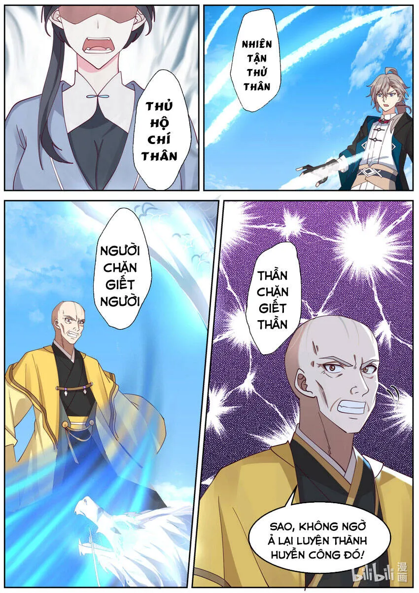 Trang 7