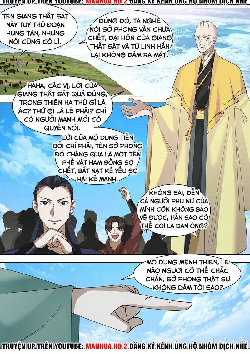 Trang 6