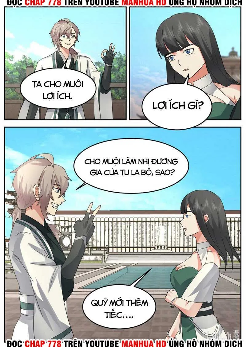 Trang 7