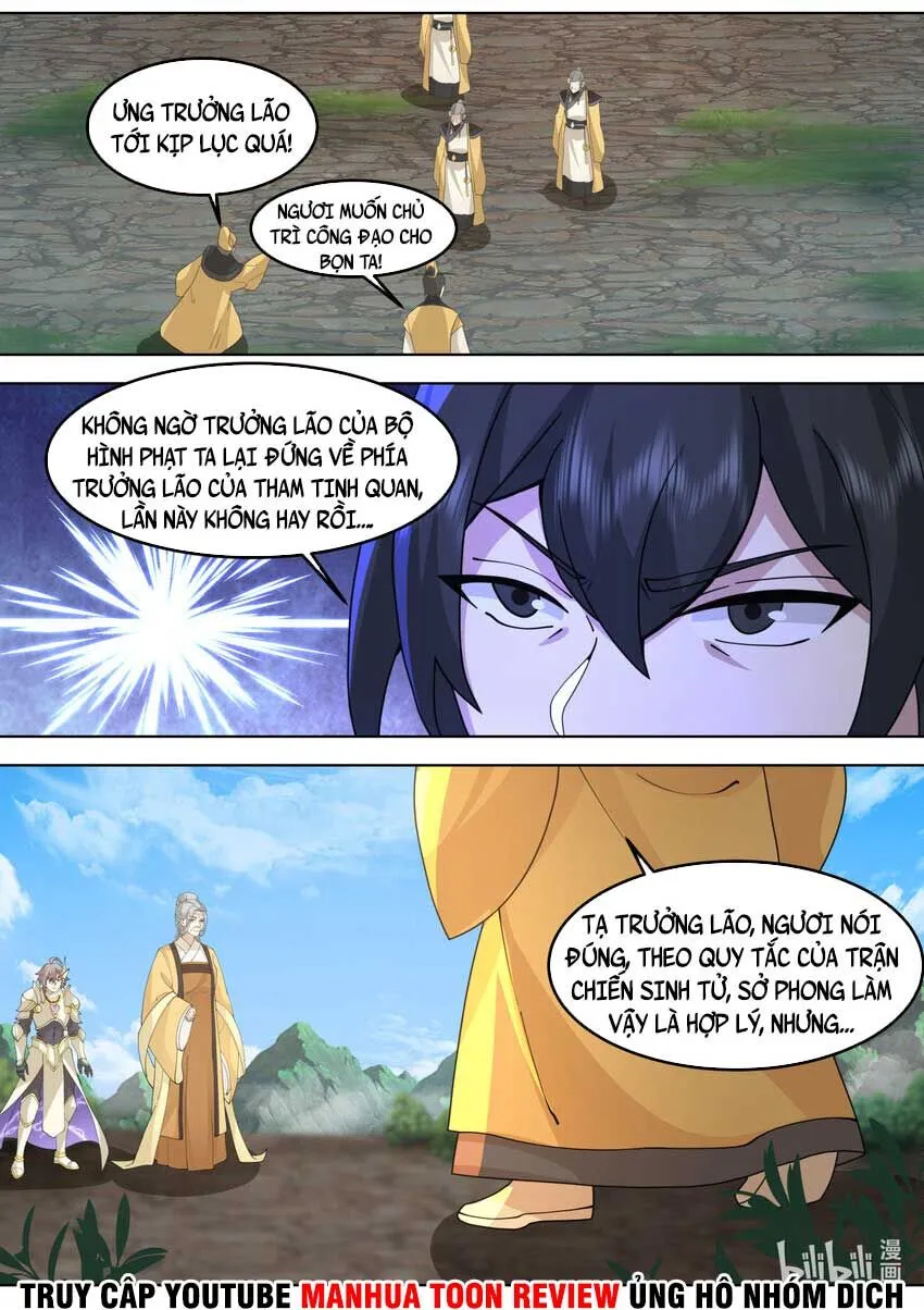 Trang 7