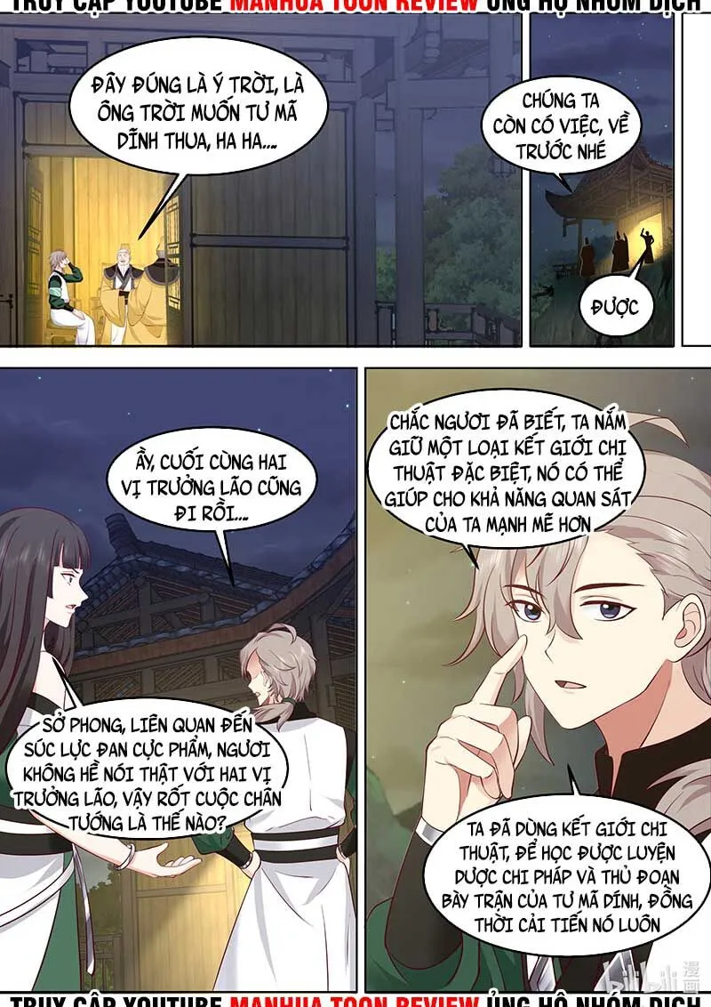 Trang 7