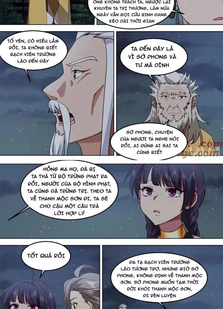 Trang 11