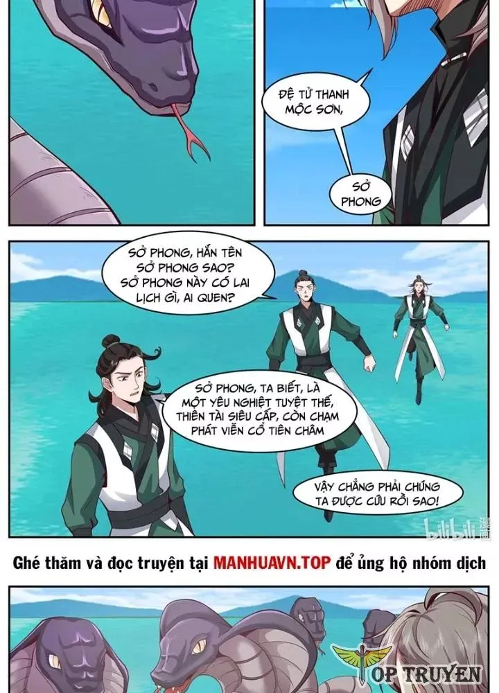 Trang 7