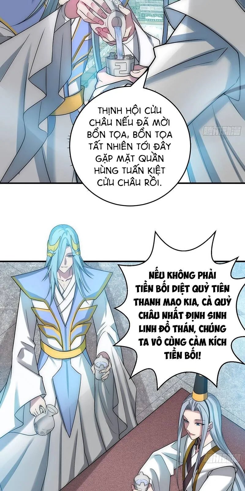 Trang 36