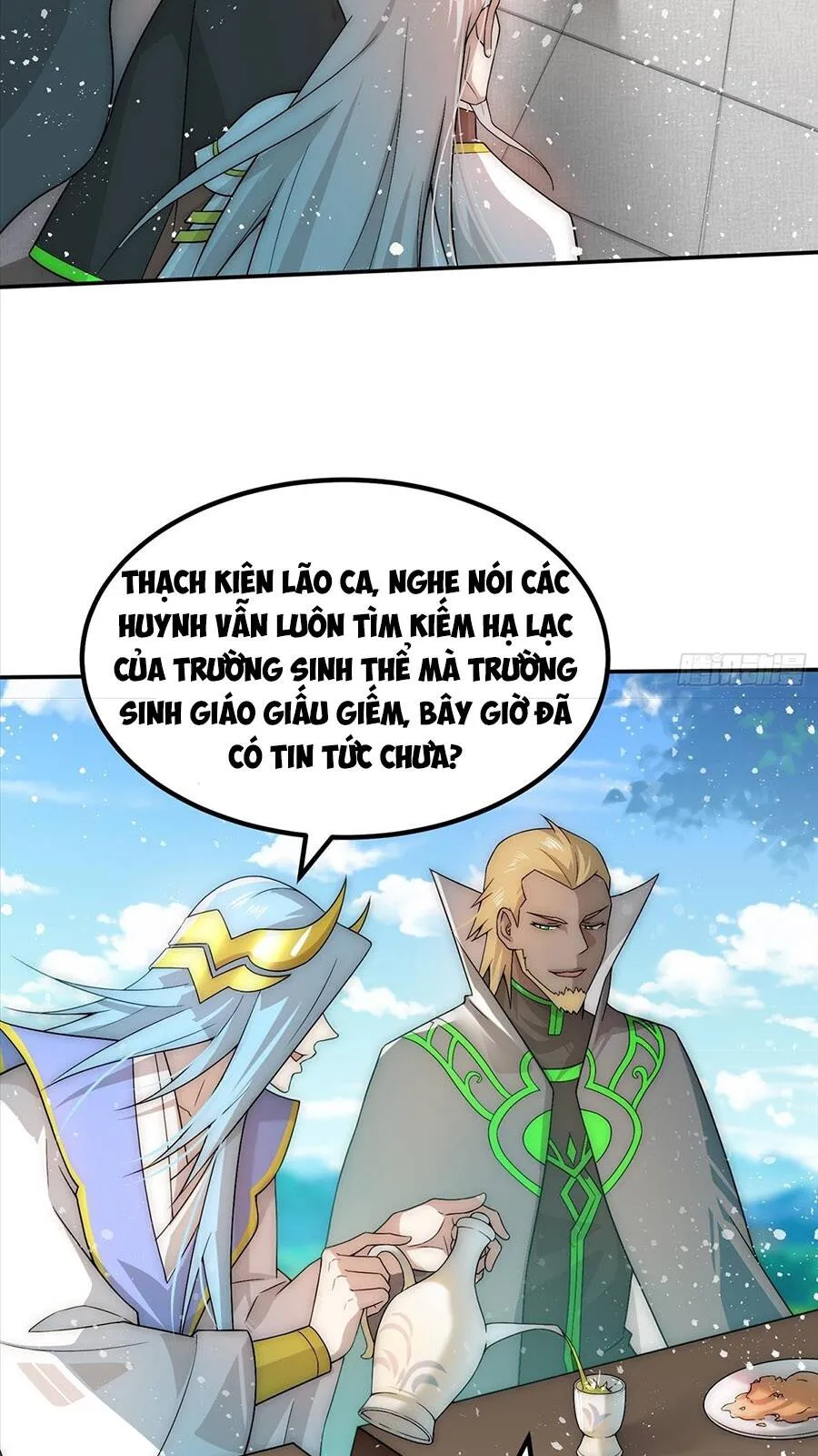 Trang 71