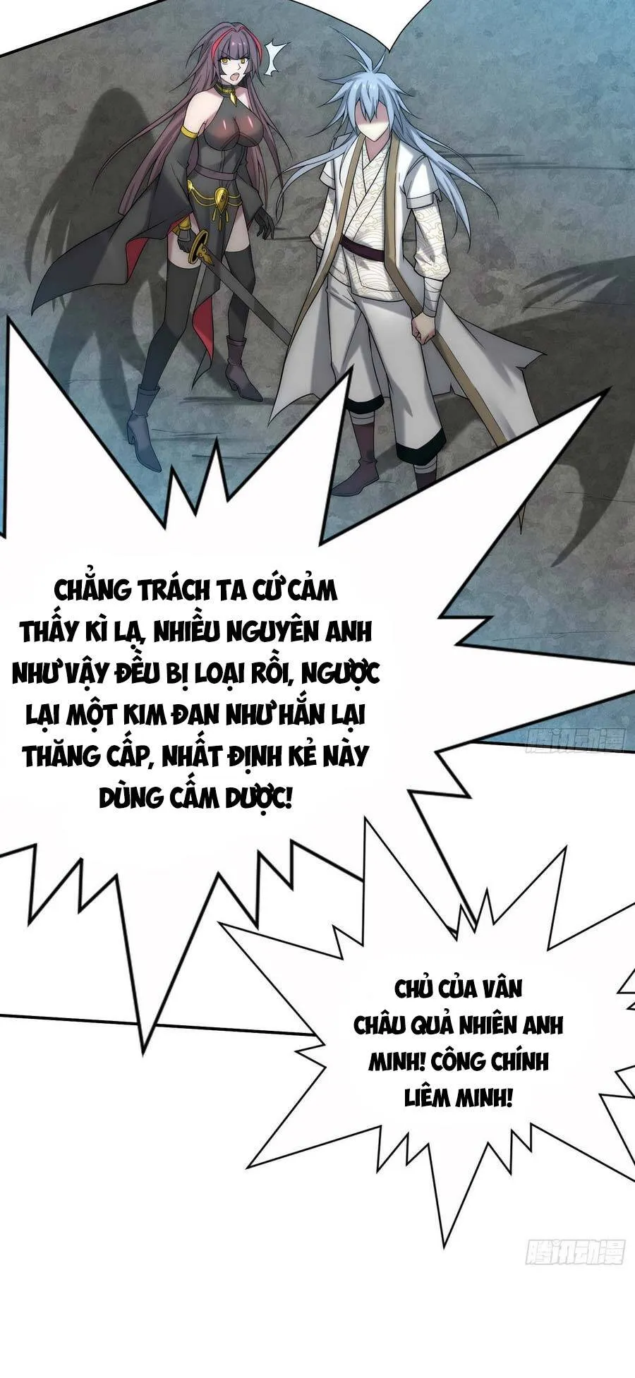 Trang 6