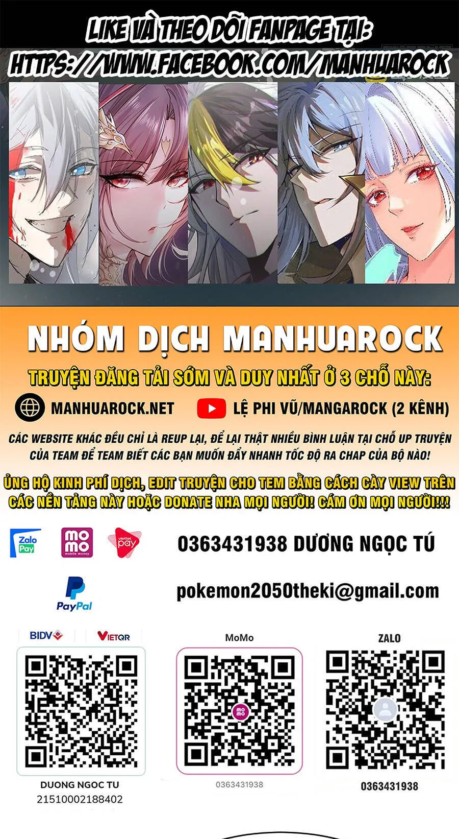 Trang 2