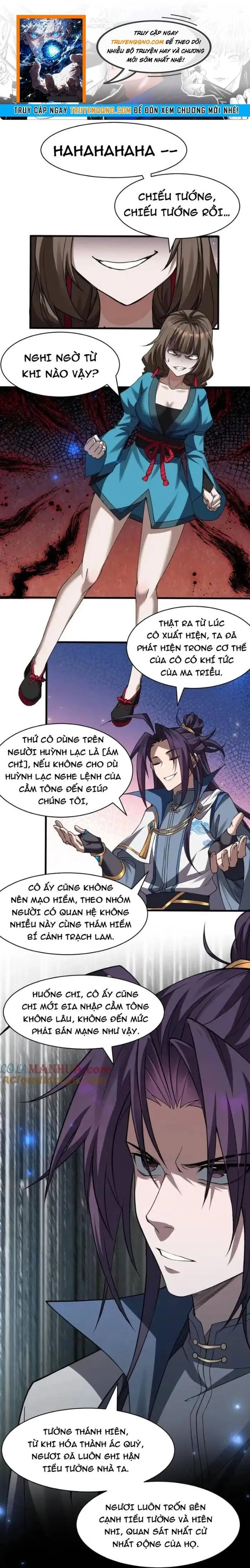 Trang 2