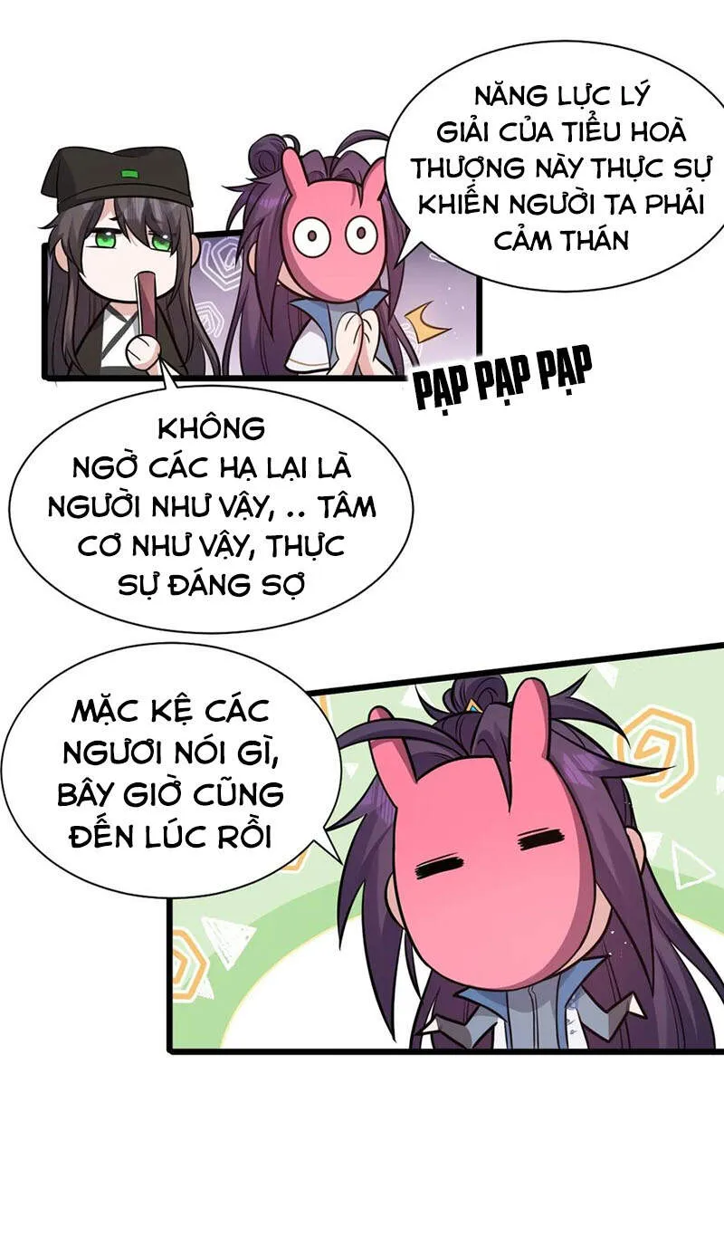 Trang 17