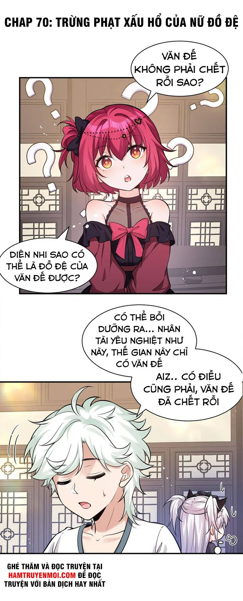 Trang 2