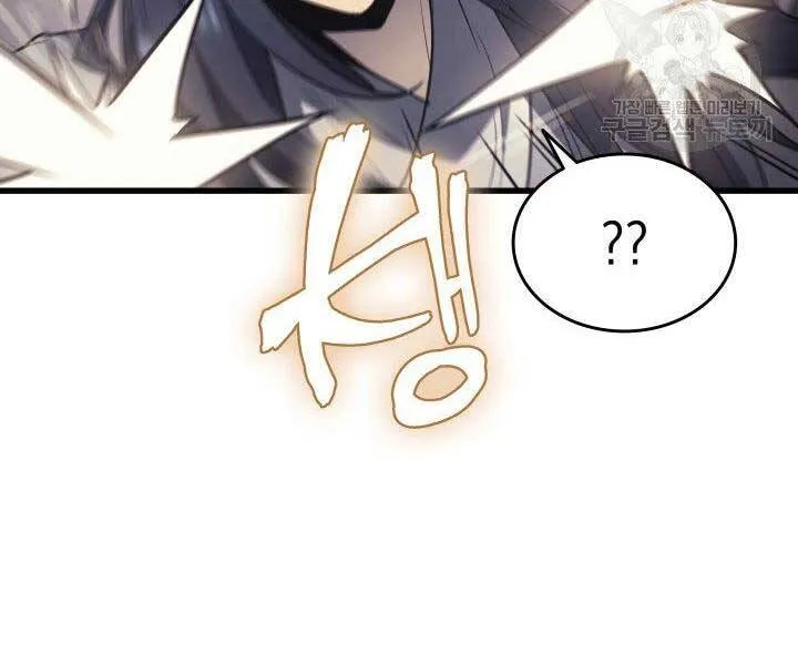 Trang 214