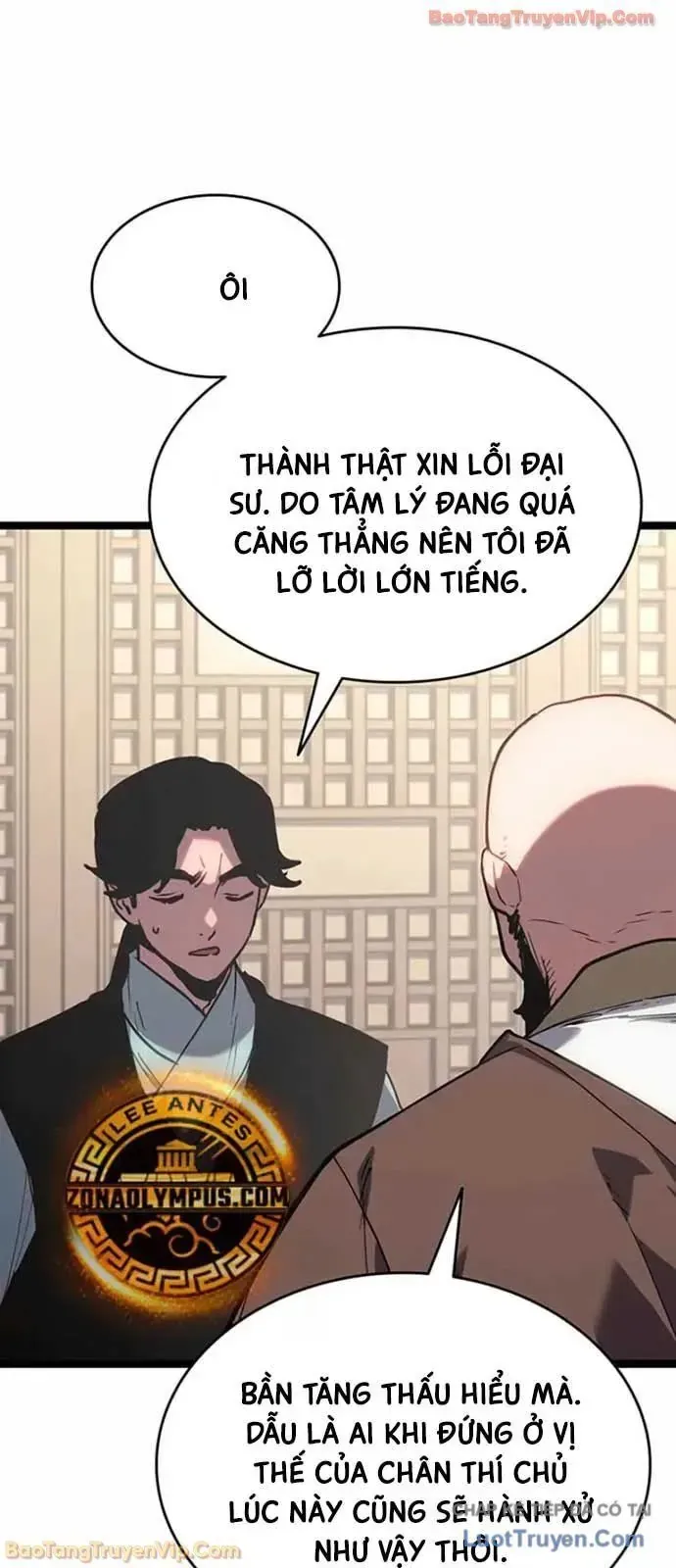Trang 87