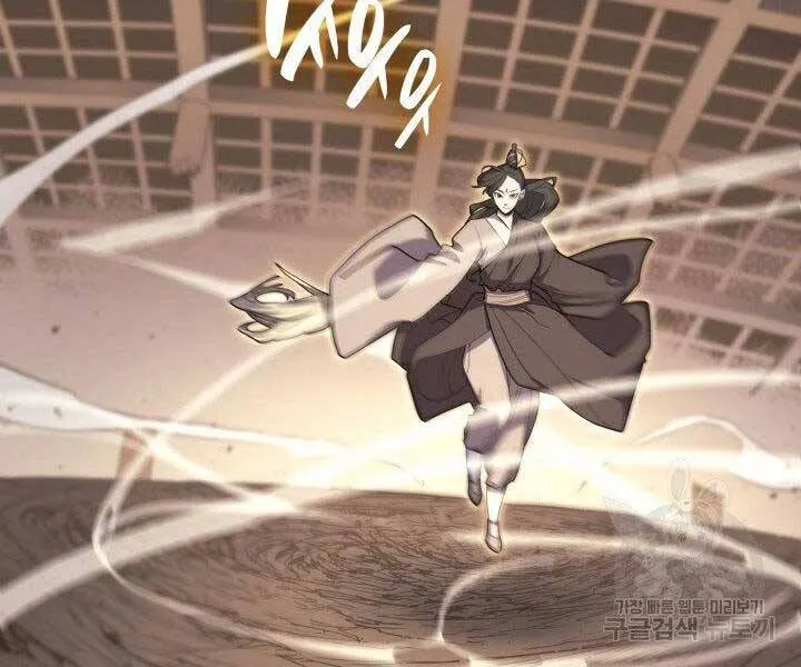 Trang 110