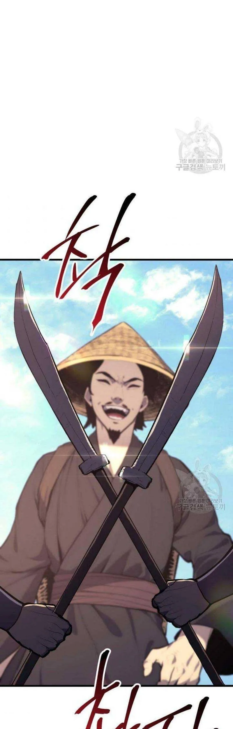 Trang 82