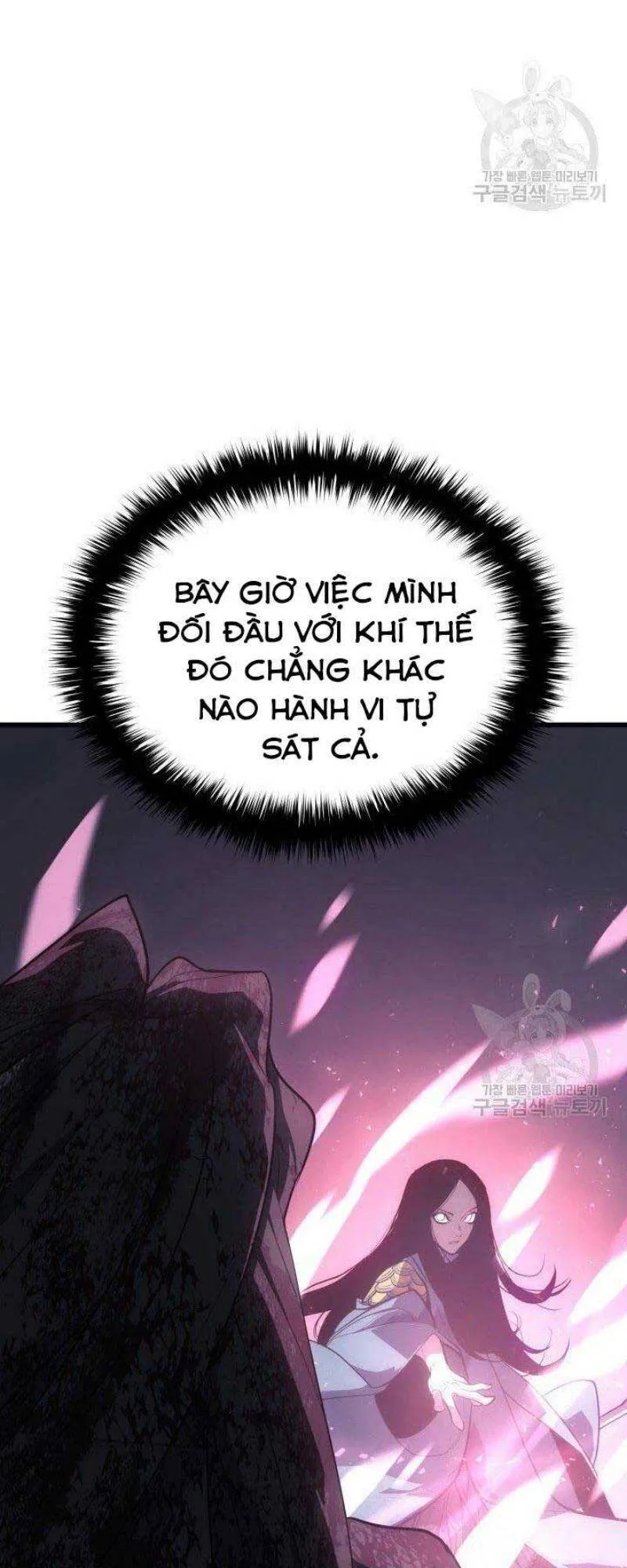 Trang 83