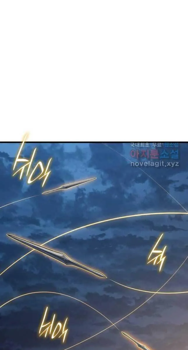 Trang 122