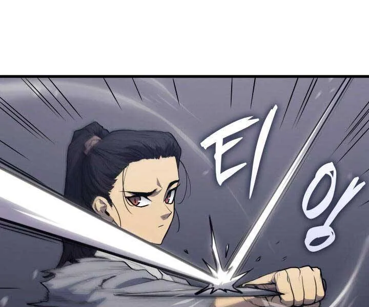 Trang 165