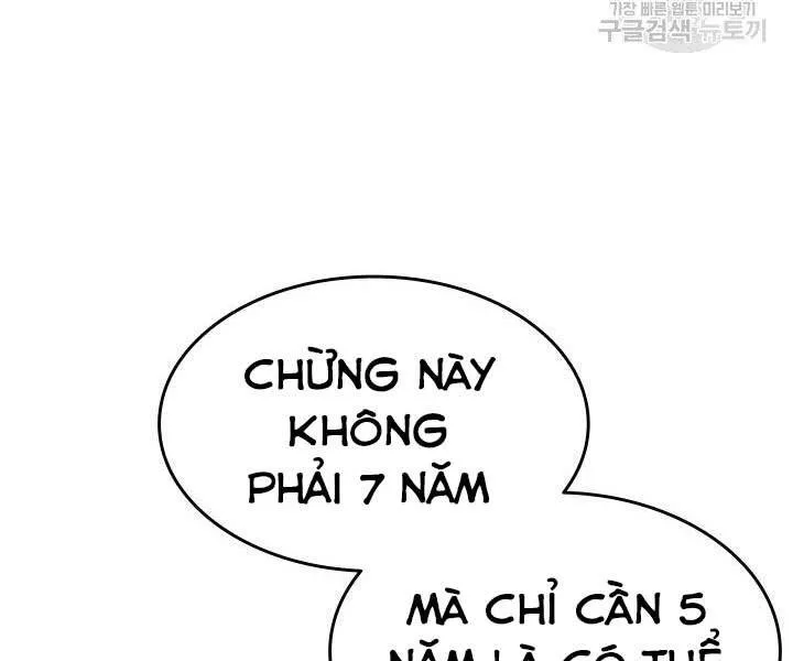 Trang 264