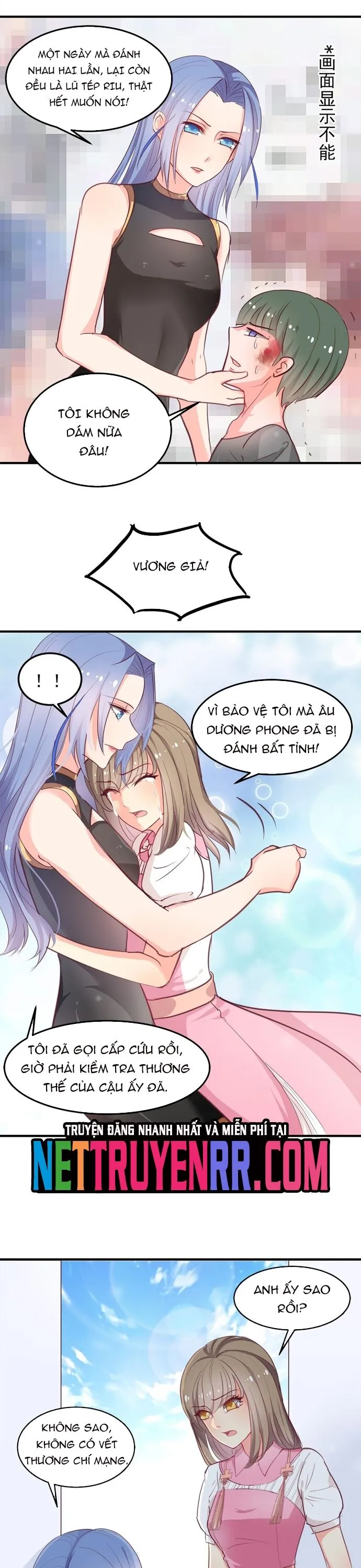 Trang 5