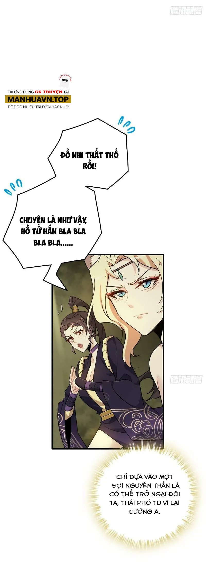 Trang 15
