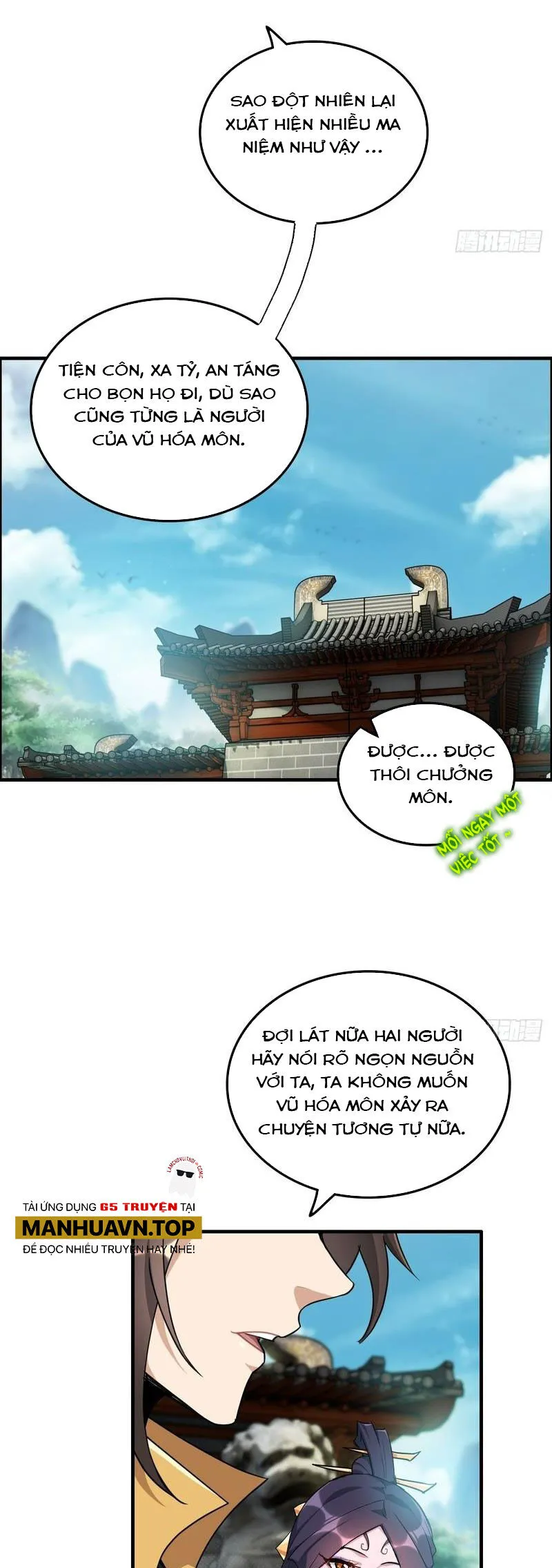 Trang 34