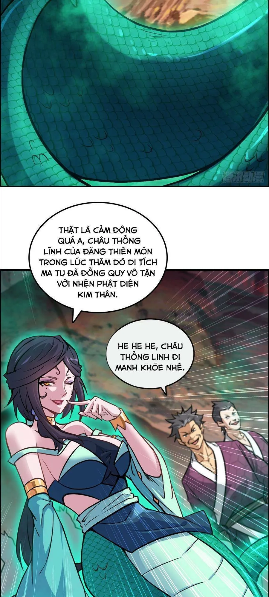 Trang 7