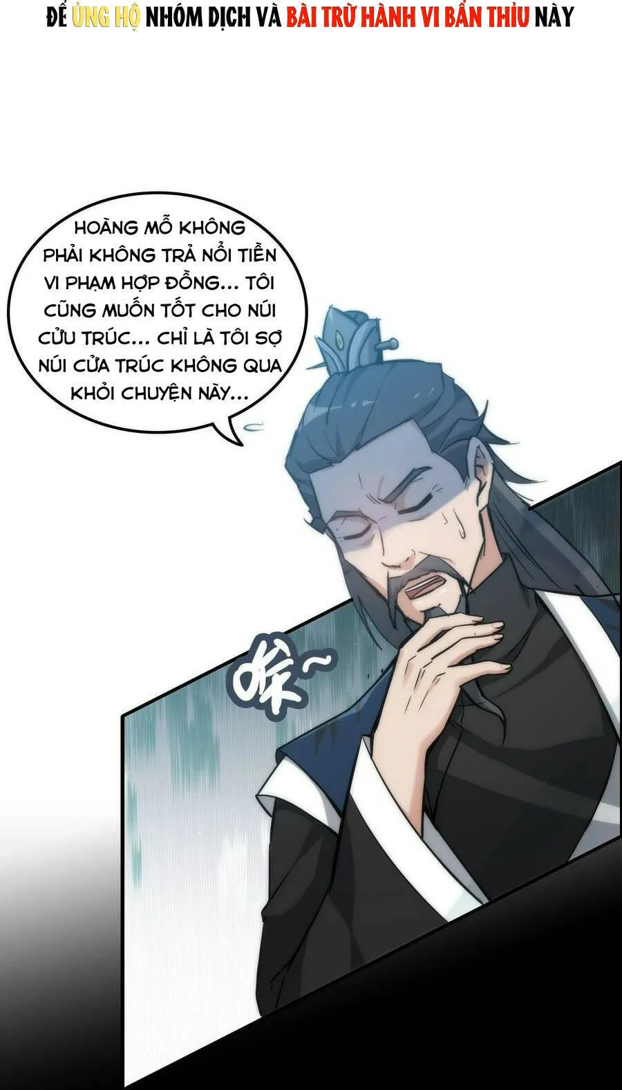 Trang 21