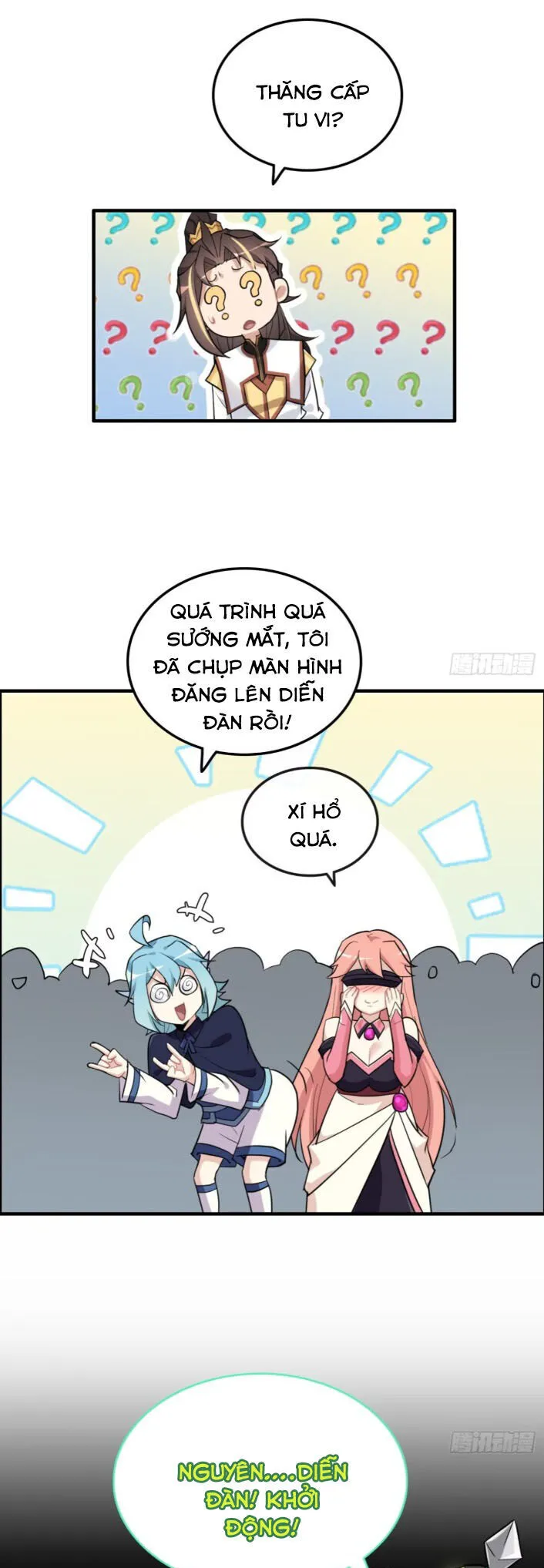Trang 4