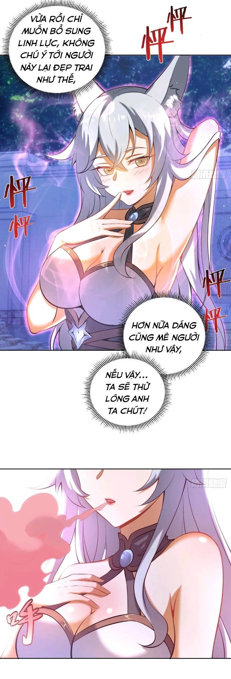 Trang 26