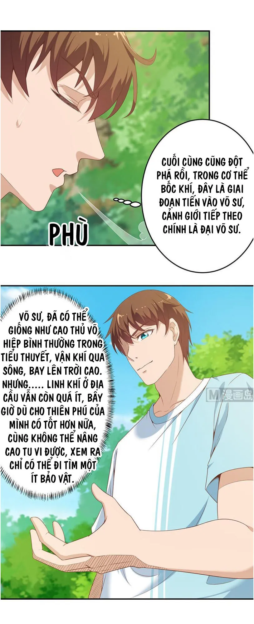 Trang 12