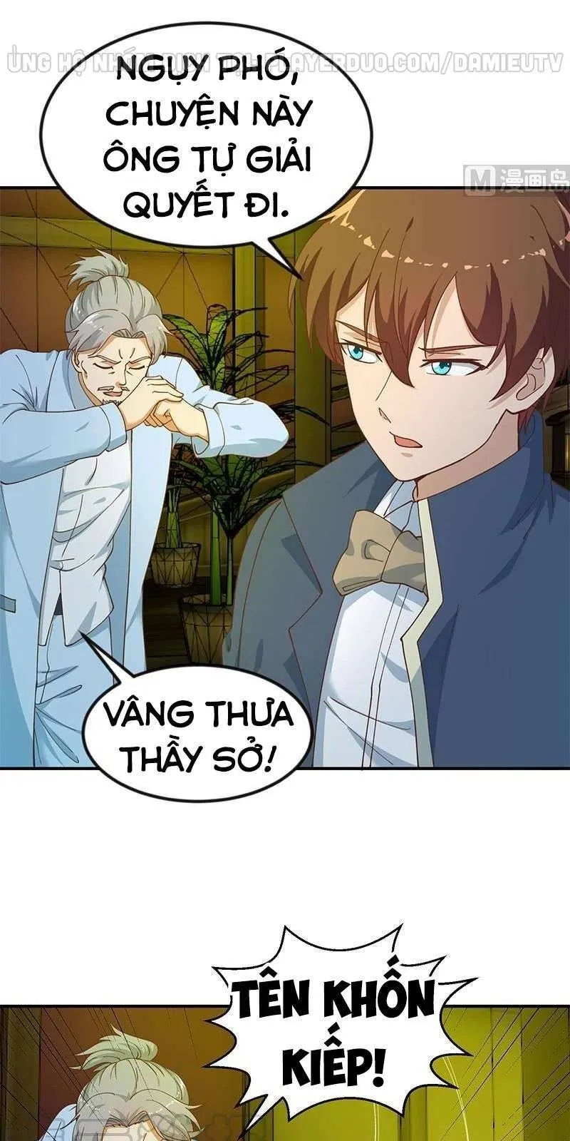 Trang 5